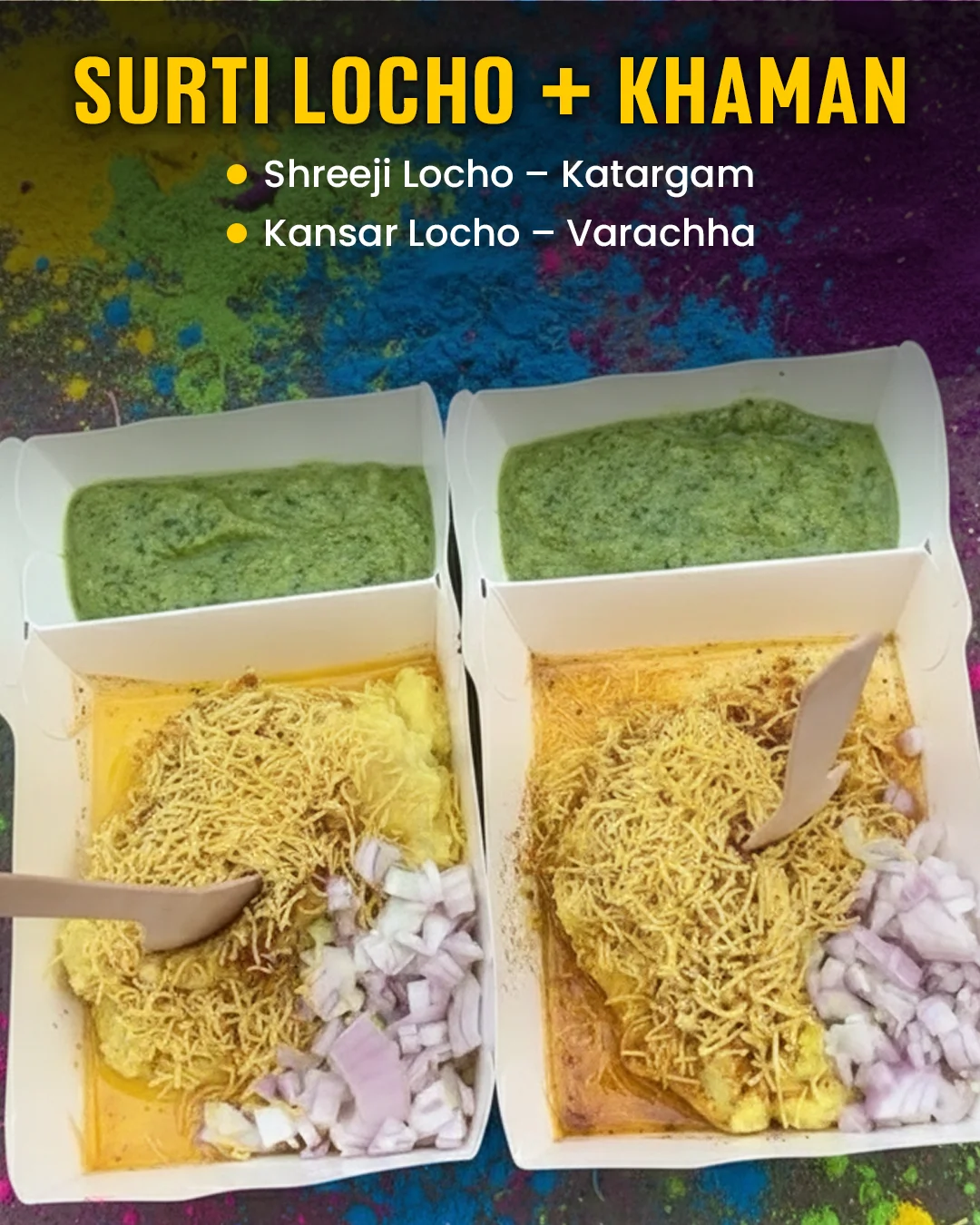 Surat's Must-Try Holi Food — photo 5