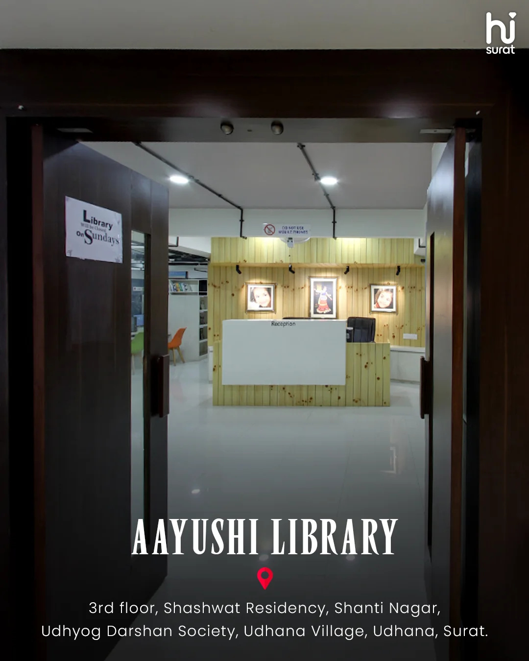 Surat's Must-Visit Library — photo 5