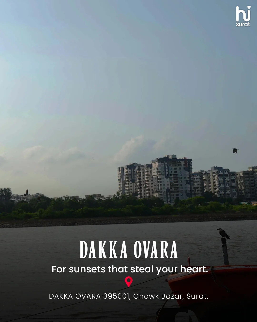 Surat's Ovara — photo 4