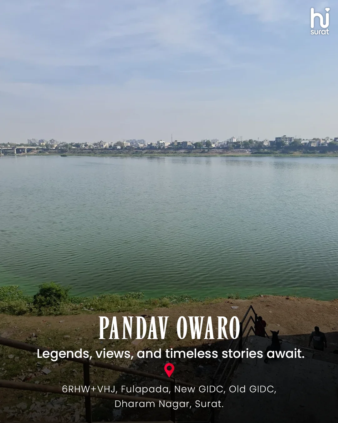 Surat's Ovara — photo 5