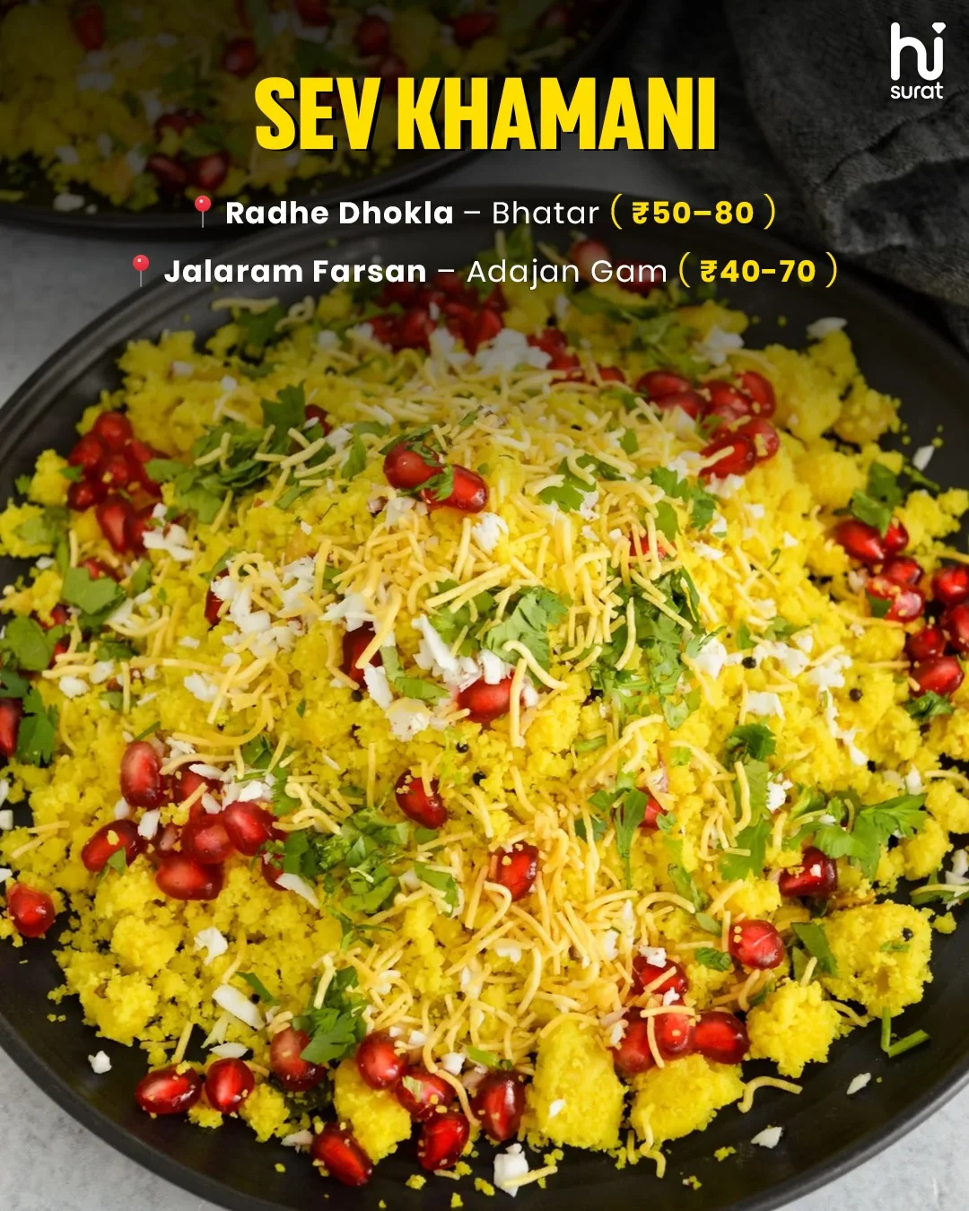 Surat Street Food under Rs.100 — photo 7