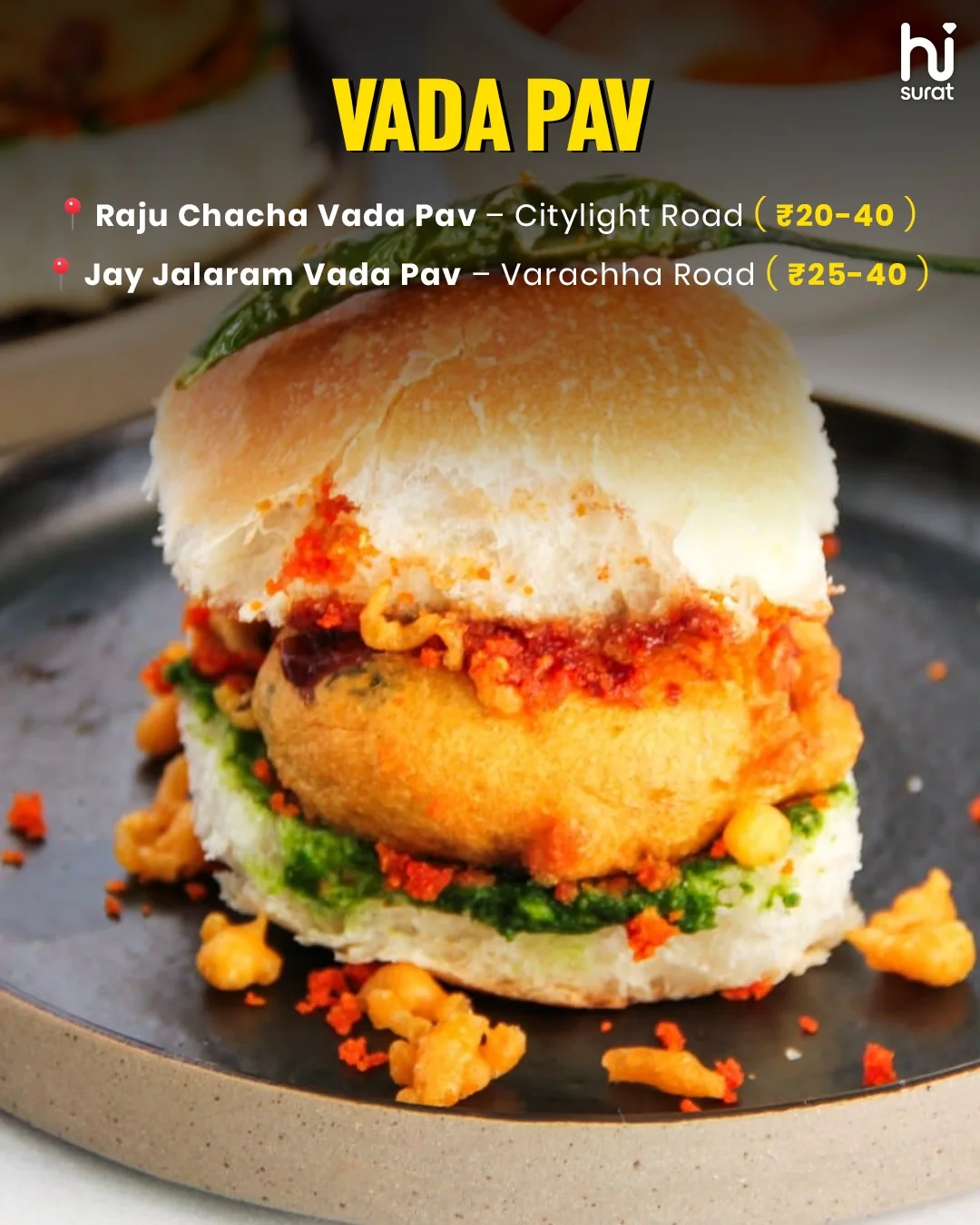 Surat Street Food under Rs.100 — photo 2
