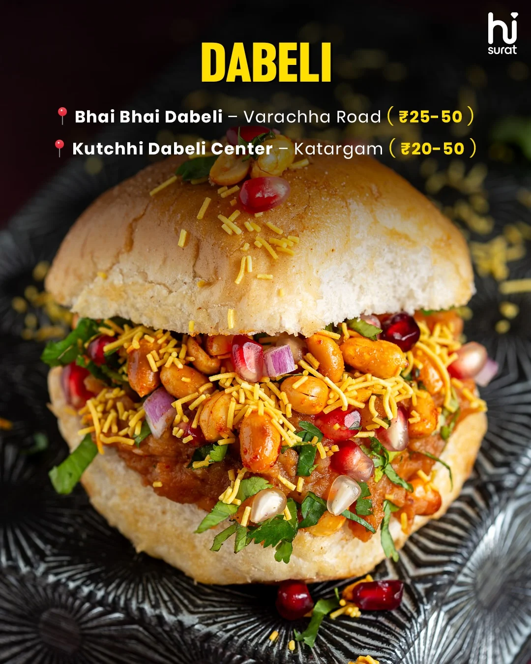 Surat Street Food under Rs.100 — photo 3