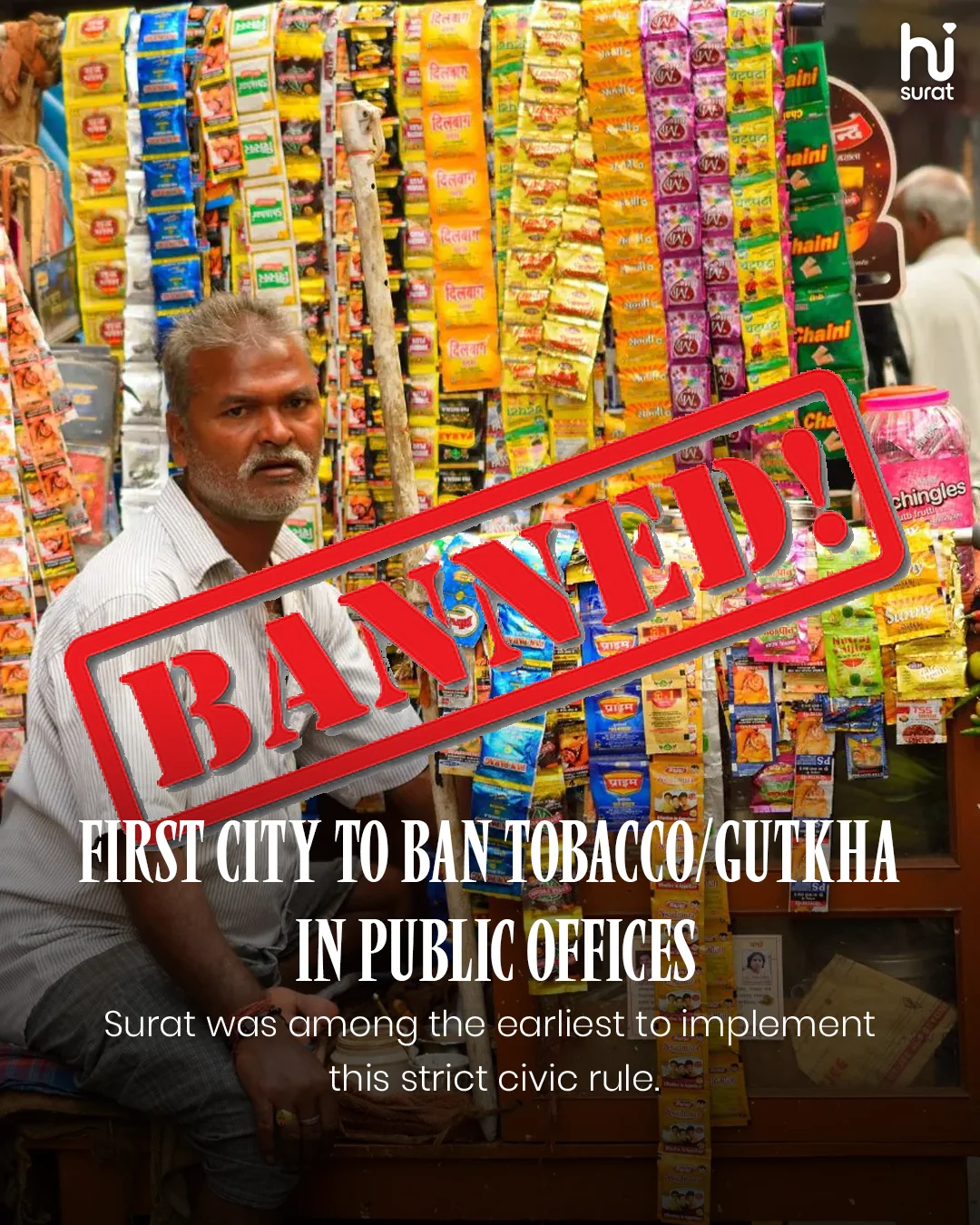 Things Surat Gave To India — photo 6