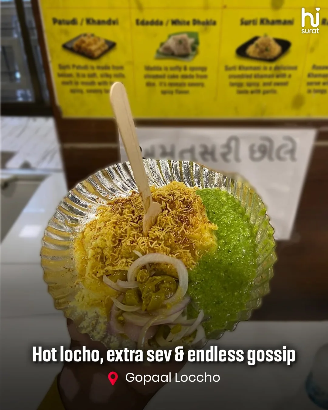 Things To Do With Friends In Surat — photo 5