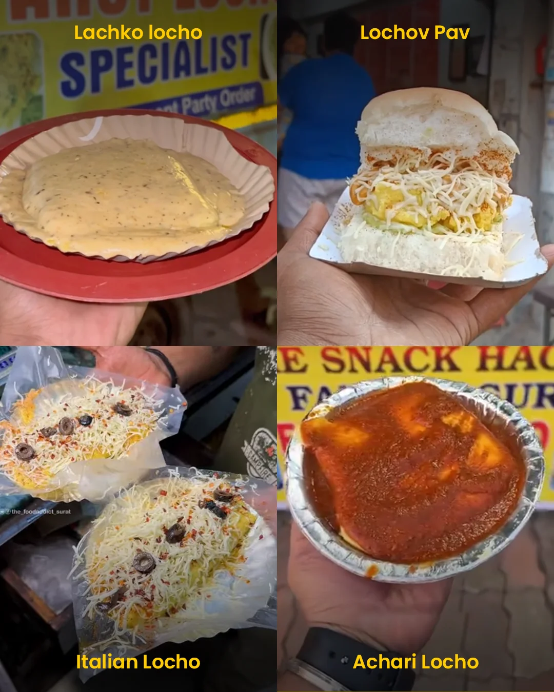 Types Of Locho In Surat — photo 3