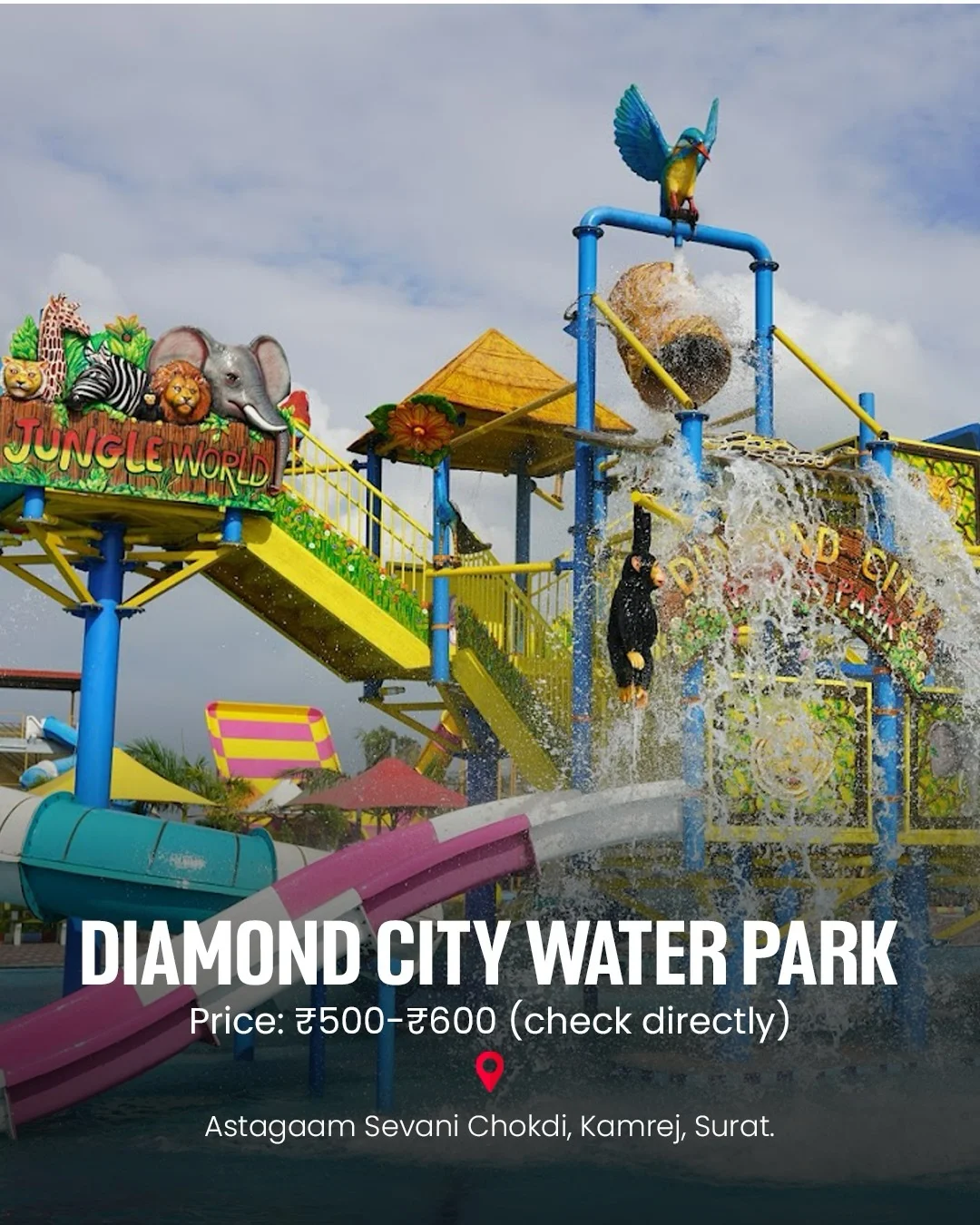 Waterpark In Surat  — photo 2