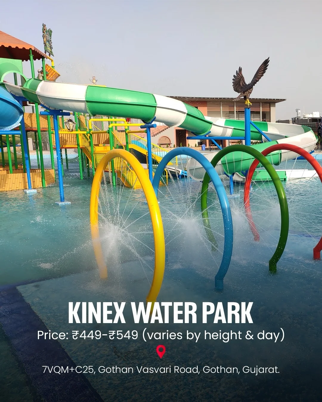Waterpark In Surat  — photo 4