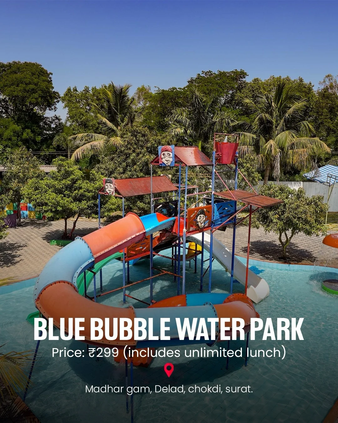 Waterpark In Surat  — photo 3