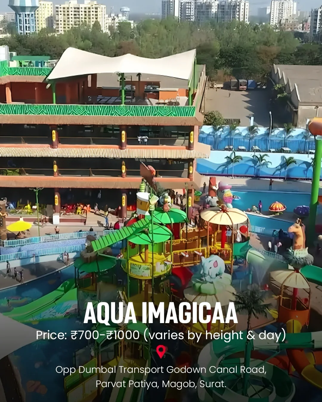 Waterpark In Surat  — photo 5