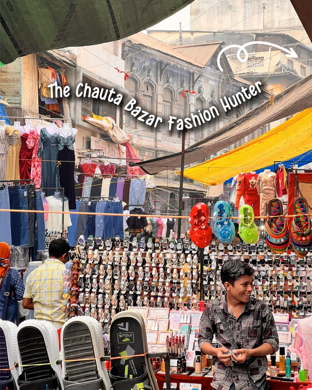 Which Surat Are You? — photo 3