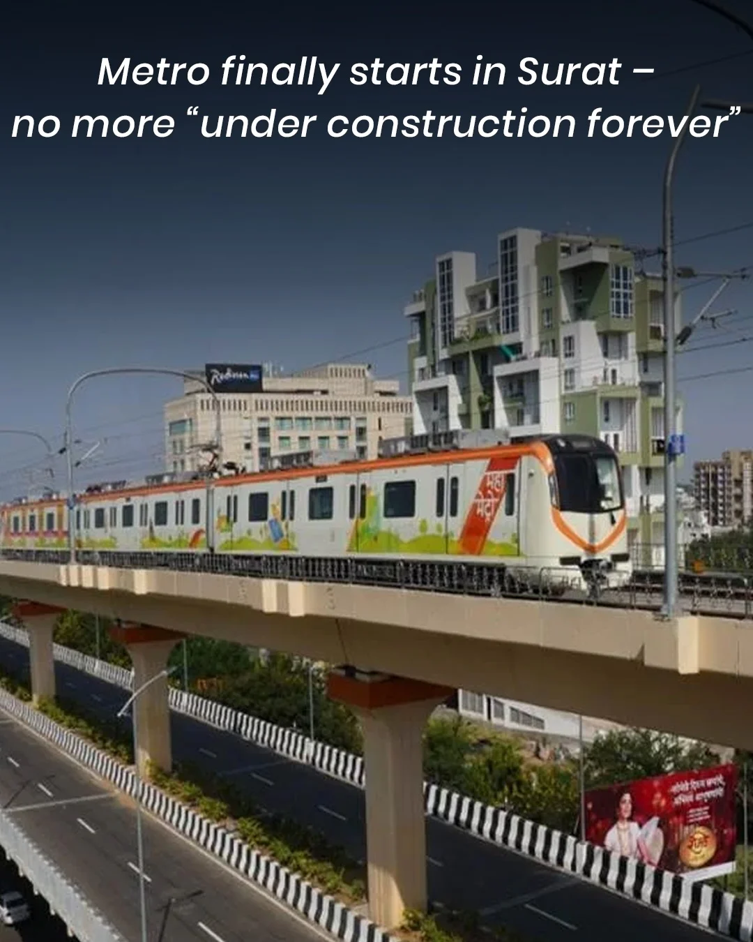 Wishlist Of Surat In 2026 — photo 2