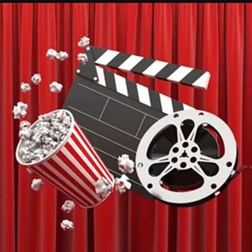Entertainment