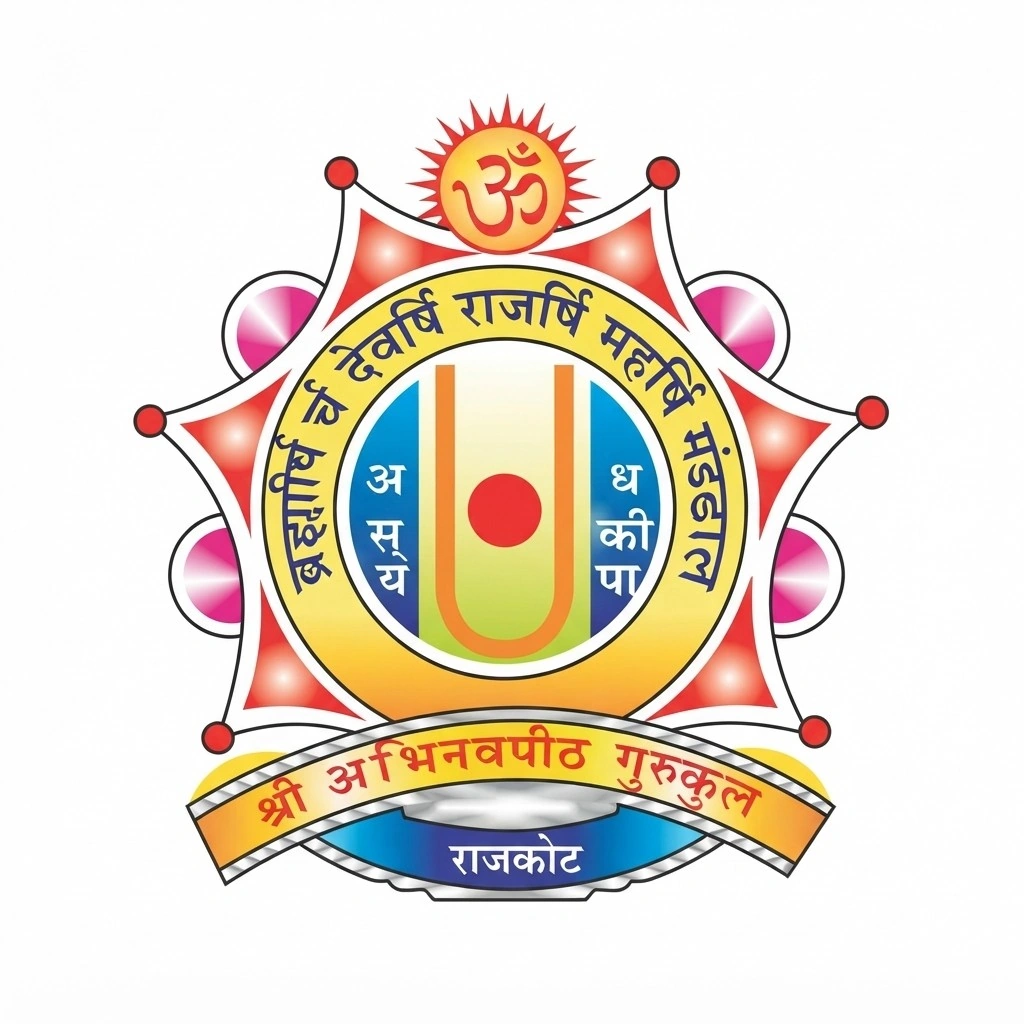 Shree Abhinavpith Gurukul