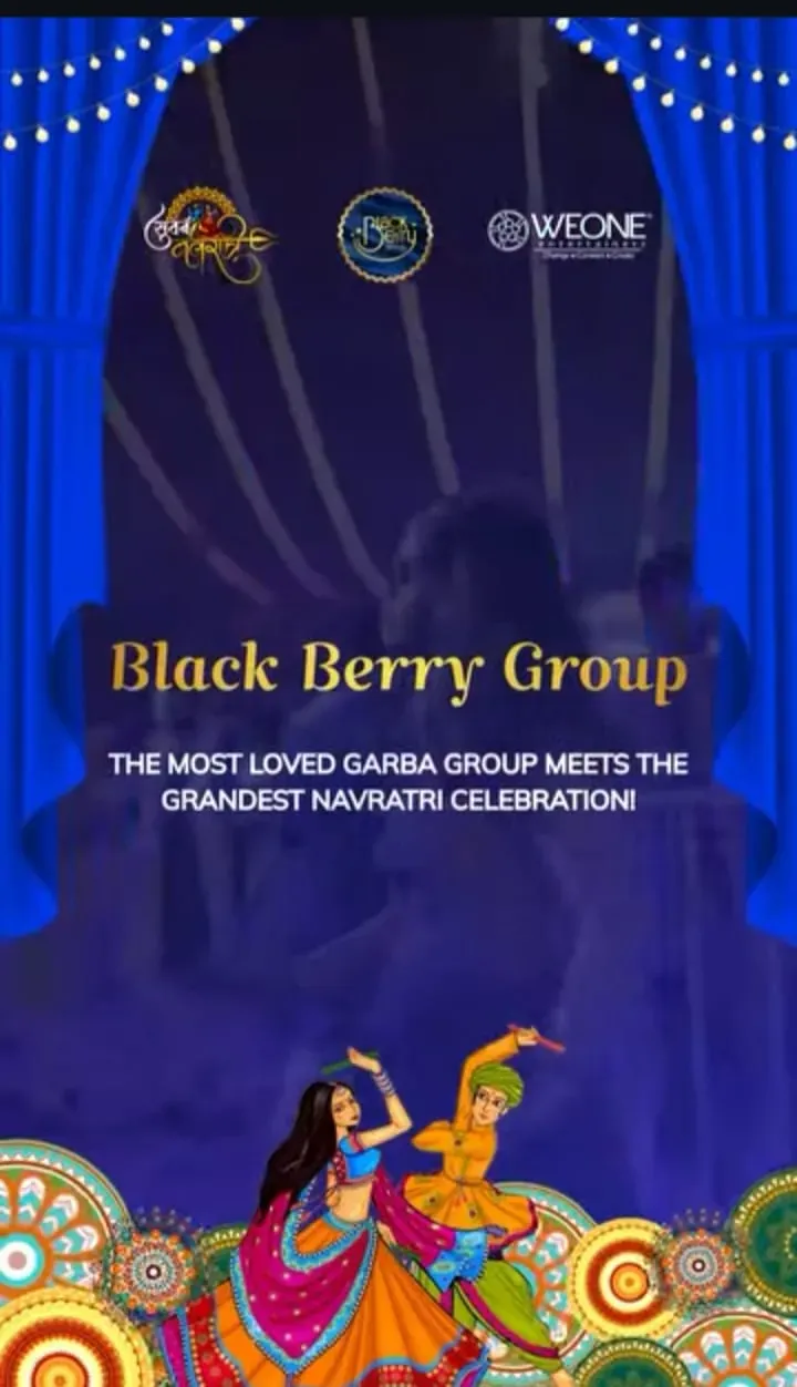 Blurry Image